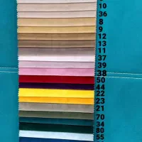 تختخوابشو ال|مبلمان خانگی و میز عسلی|اردبیل, |دیوار