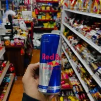 به یک نفر جهت کار در سوپرمارکت