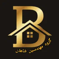 پیش فروش/شهرک وحدت