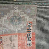 فرش 4متری|فرش|تهران, شمشیری|دیوار