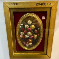 تابلو چاپی کیفیت درجه ۱ در ابعاد ۲۰*۲۵