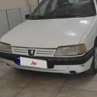 آدری مدل ۷۹ سفید