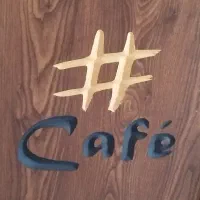 نیرو جوان برای کافه