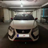 کوییک صفر خشک gxr