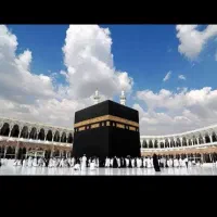 فیش حج عمره