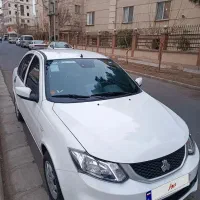 ساینا s 1404
