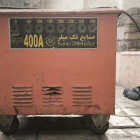 ترانس جوش 400A