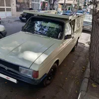 پیکان وانت