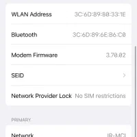 آیفون ۱۴ نرمال یاسی|موبایل|رباطکریم, رباطکریم|دیوار