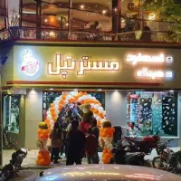 تابلو فست فودی با پیج اینستا ۱۰کایی