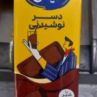 دسر شکلاتی زیر قیمت|خوردنی و آشامیدنی|اسلام‌شهر, شهرک قائمیه|دیوار