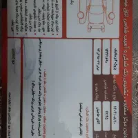 فروش پژو ۸۴|خودرو سواری و وانت|خمینی‌شهر, |دیوار