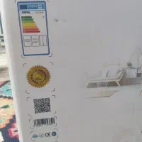 اتو ایستاده بخار مارک ایفل فرانسه|اتو و لوازم اتو|مشهد, نوید|دیوار