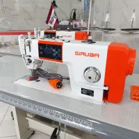 راسته دوز سیروبا (سرنخ دار)