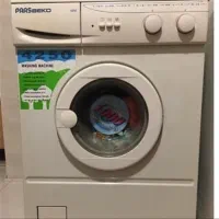 لباسشویی پارس بکو