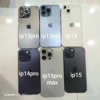 آیفون ۱۵ پرو مکس ، iPhone 15pro max