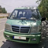 ون دلیکا تاکسی گلبهار