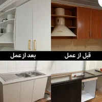 نقاشی رنگ آمیزی یخچال فریزر و کابینت و...|خدمات پیشه و مهارت|رشت, امین الضرب|دیوار