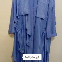 لباس مجلسی شاین زنانه متنوع(فروش واجاره)|لباس|نظرآباد, رسالت|دیوار