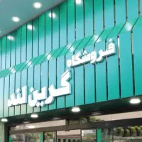 کار فروشگاهی متبحر در چیدمان و فروش و صندوق