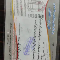 ماشین 111|خودرو سواری و وانت|فردیس, فردیس|دیوار