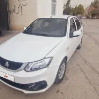 ساینا اس دوگانه کارخونه