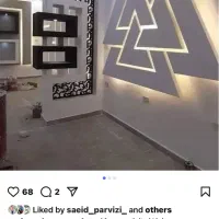 انبار کناف ماهور فروش عمده و دکوراسیون داخلی|خدمات پیشه و مهارت|شیراز, گویم|دیوار