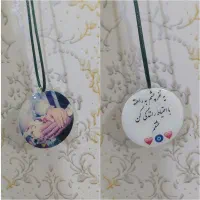 ثبت انواع سفارش