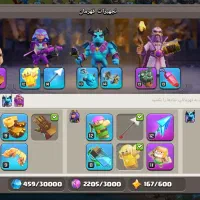 کلش تان ۱۲ مکس|کنسول، بازی ویدئویی و آنلاین|مشهد, چهنو|دیوار