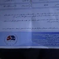 خودروl90|خودرو سواری و وانت|مشهد, درابد امام|دیوار