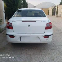 رانا مدل 94