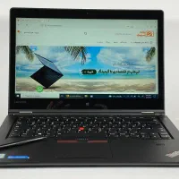 LENOVO Yoga 460