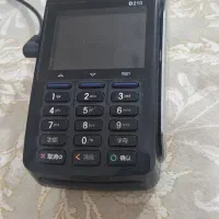 کارتخوان d210 اصلی