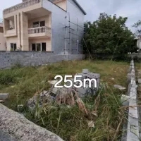 زمین قابل ساخت سندششدانگ جنگلی*255متر