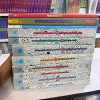 کنکور جامع انسانی فنون عربی ریاضی تاریخ جغرافی فلس