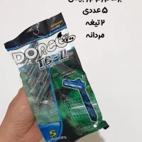 ژیلت دورکو (عمده) نقد و چکی