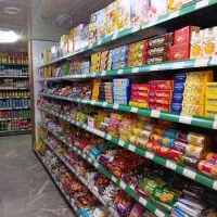 همکار آقا