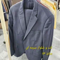 فروش عمده کت و کت و شلوار|لباس|تهران, فلسطین (میدان انقلاب)|دیوار