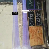 تور ماهیگیری