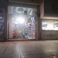 مغازه-تجاری-ملکی