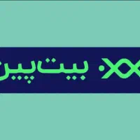 بیت پین (و،ا،م)