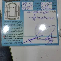 دنا اتومات توربو ۴۰۲|خودرو سواری و وانت|بندرعباس, |دیوار