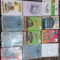 کتاب درسی|کتاب و مجله آموزشی|بهارستان, |دیوار