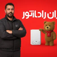 تعمیرکار پکیج ایران و بوتان (تمام مناطق)