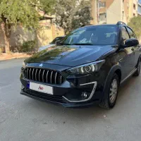 اطلس gدرجه یک ۱۴۰۳