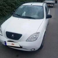 تیبا99بیرنگ