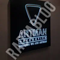 تابلوسازی راد ، تابلو مغازه روان ، طراحی رایگان