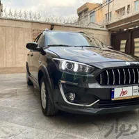 اطلس C فول اپشنال (اقساطی )