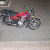 موتور سیکلت مزایده