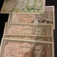 اسکناس عتیقه